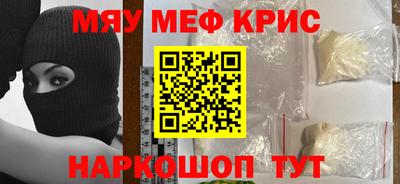мдпв Волгодонск