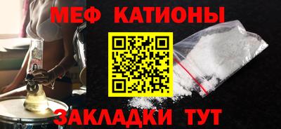 мдпв Волгодонск