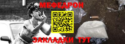 мдпв Волгодонск