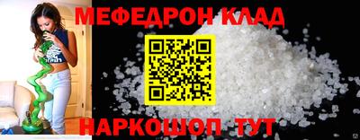 мдпв Волгодонск