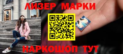 героин Волжск