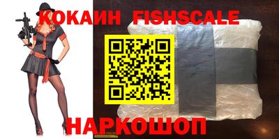 мдпв Волгодонск
