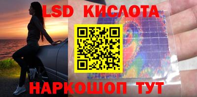 mdpv Волжский