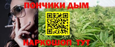 мдпв Волгодонск