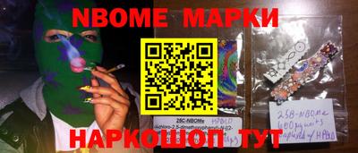 мдпв Волгодонск