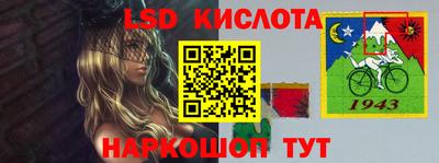 героин Волжск