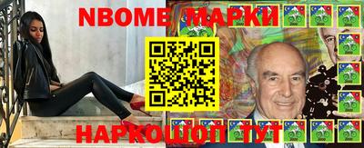 героин Волжск