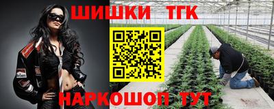 героин Волжск