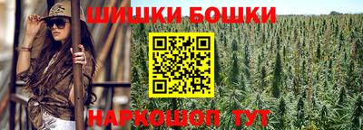 героин Волжск