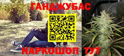 mdpv Волжский