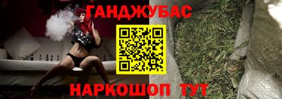 mdpv Волжский