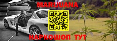 mdpv Волжский