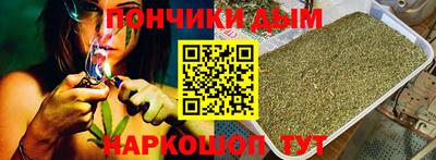 героин Волжск
