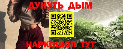 мдпв Волгодонск