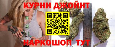 героин Волжск