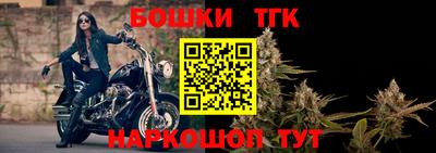 героин Волжск