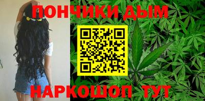мдпв Волгодонск