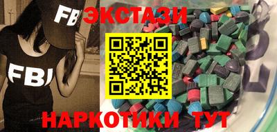 героин Волжск