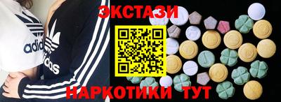 mdpv Волжский