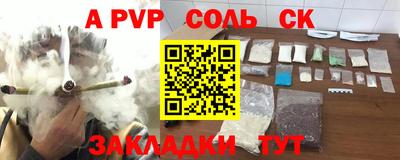 мдпв Волгодонск