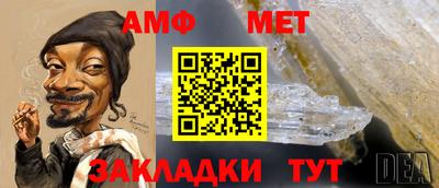 мдпв Волгодонск