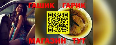mdpv Волжский
