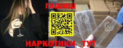 mdpv Волжский