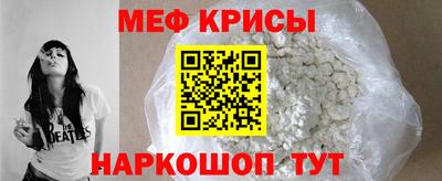 мдпв Волгодонск
