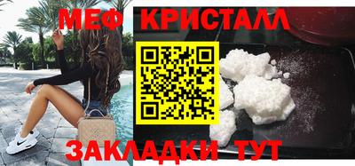 мдпв Волгодонск