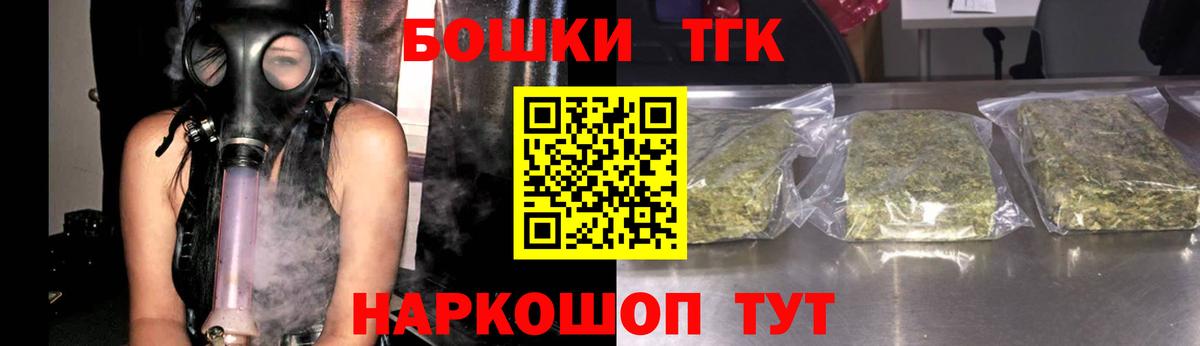 Каннабис гибрид Ноябрьск